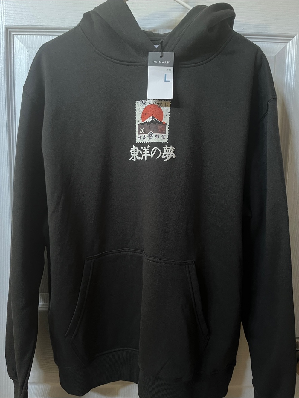 Primark Black Hoodie with Red Stamp Graphic - Men's Pullover